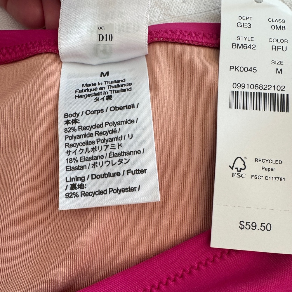 NWT J. Crew high-rise full-coverage bikini bottom in Radiant Fuchsia, M - Picture 3 of 9
